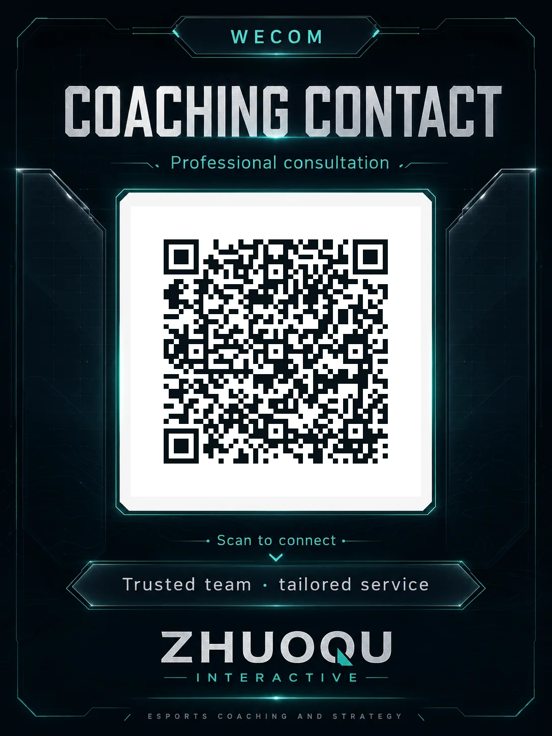 Scan to contact Zhuoqu Interactive on WeCom